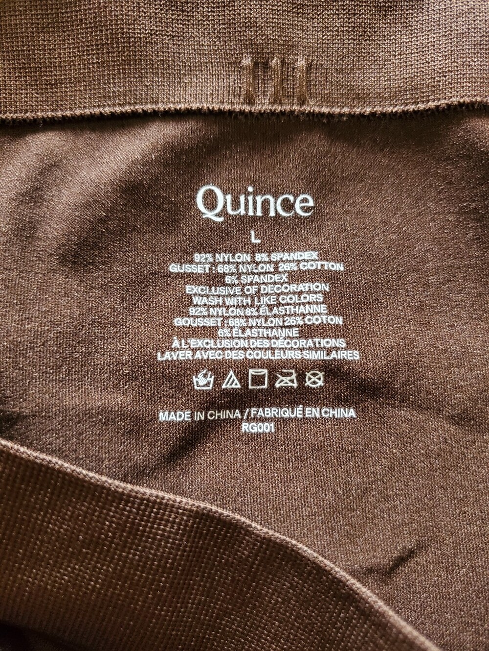 Quince 6pk Smoothing Comfort High-Waisted Brief Seamless Panty Cocoa Brown L - Picture 2 of 11